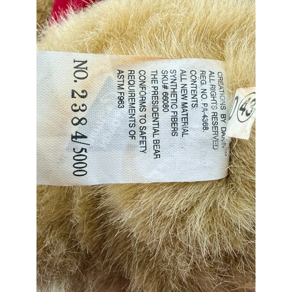 Dakin vest wear timeless